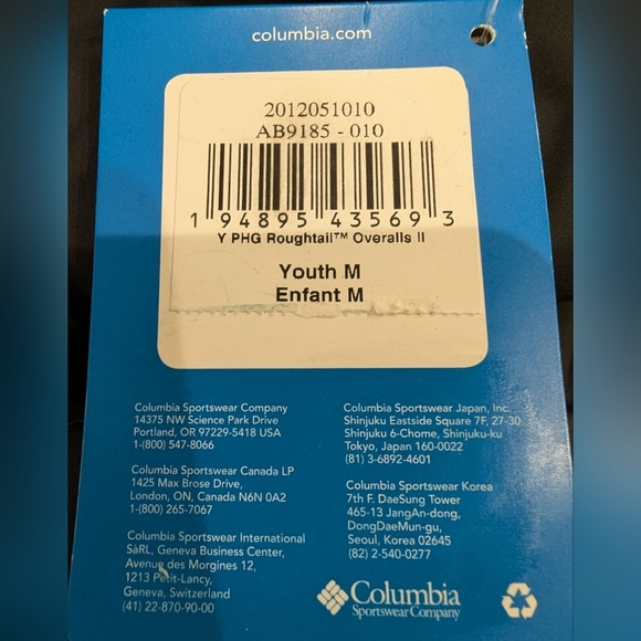 Columbia kids PHG Roughtail Field Overalls, Hiking Pants unisex  2T XXS or M - Picture 5 of 12